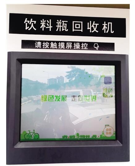 QQ截圖20180419081452