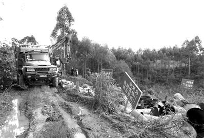 QQ截圖20180419111316