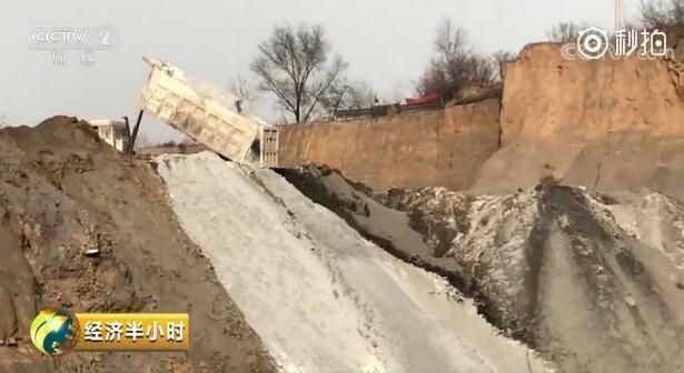 QQ截圖20180420072924