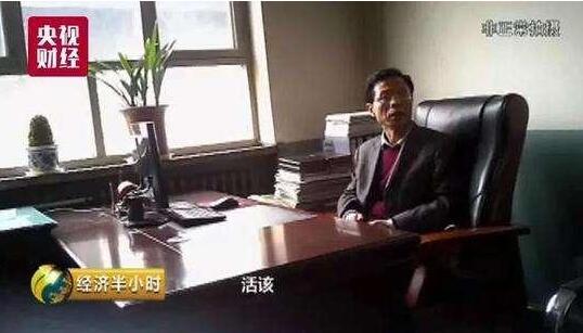 QQ截圖20180420071652