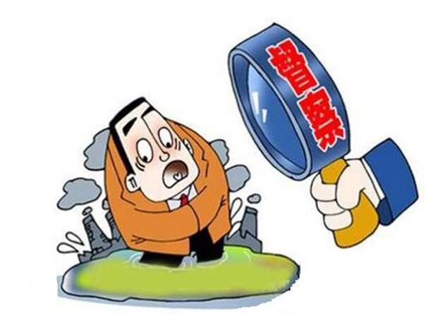 QQ截圖20180420105649