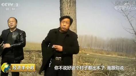 QQ截圖20180422095529