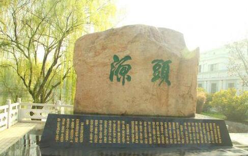 QQ截圖20180425074513