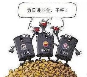 QQ截圖20180427072541