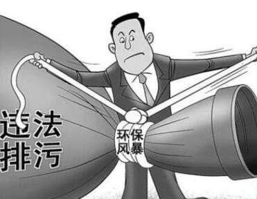 QQ截圖20180502072845