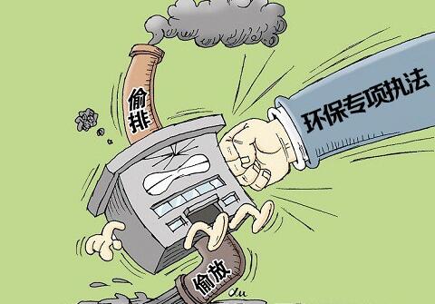 QQ截圖20180504062747