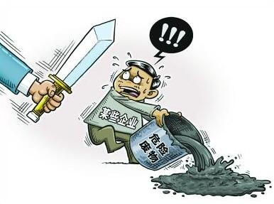 QQ截圖20180521130824