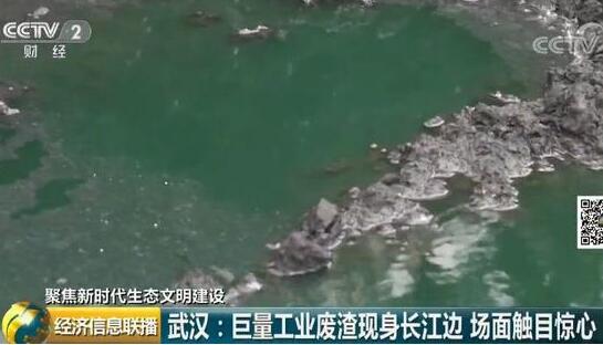 QQ截圖20180522071028