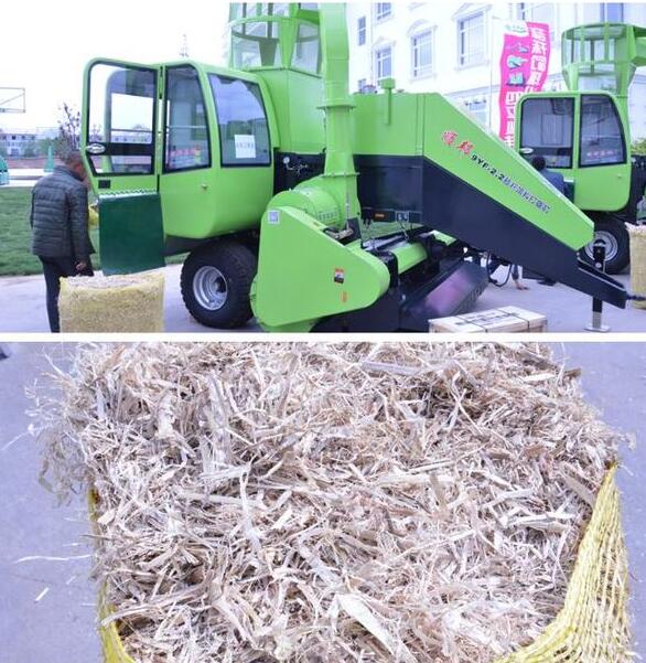 QQ截圖20180522103813