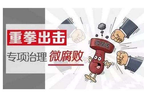 QQ截圖20180523081748