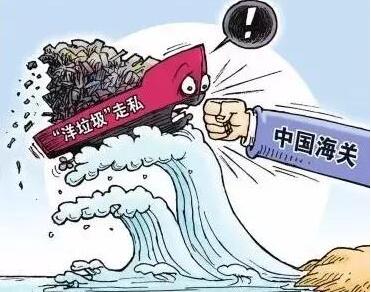 QQ截圖20180523092501