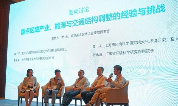 QQ截圖20180523092838