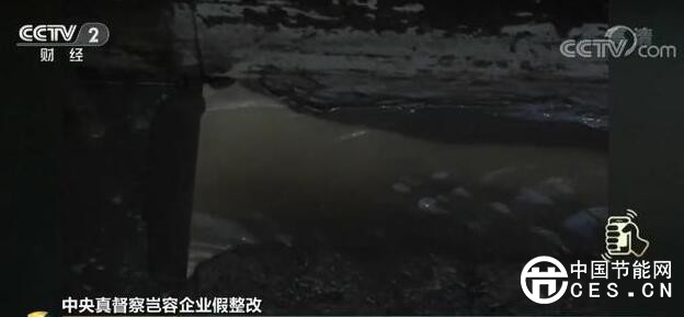 QQ截圖20180528222348