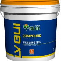 廣西南寧防水涂料品牌生產(chǎn)廠家出廠價格實惠