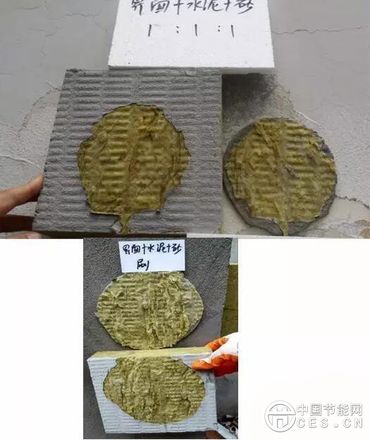 界面劑在巖棉保溫系統(tǒng)中所起到的作用