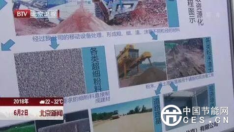 QQ截圖20180603062120