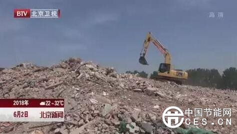 QQ截圖20180603062055