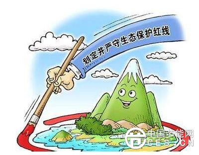 QQ截圖20180603082726