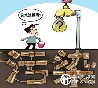 QQ截圖20180604165707