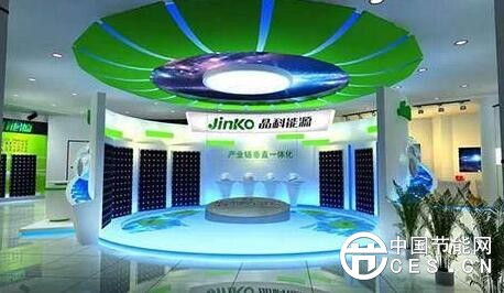 QQ截圖20180604170813