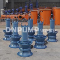 雨季防汛泵廠家