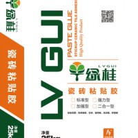 柳州瓷磚膠直銷(xiāo)廠家出廠價(jià)格便宜