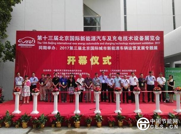 QQ截圖20180605200020