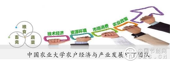 QQ截圖20180605202809