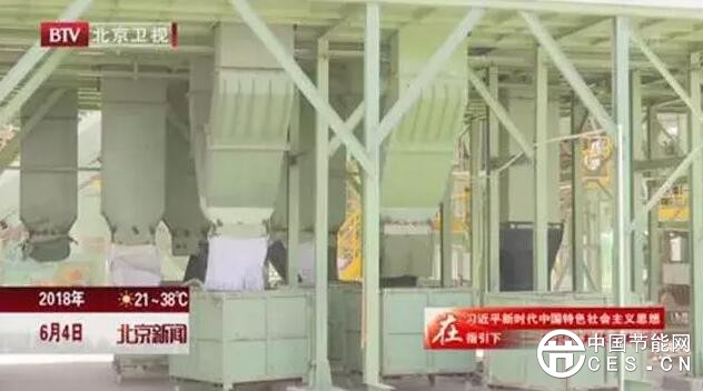 QQ截圖20180605204919