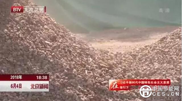 QQ截圖20180605204928