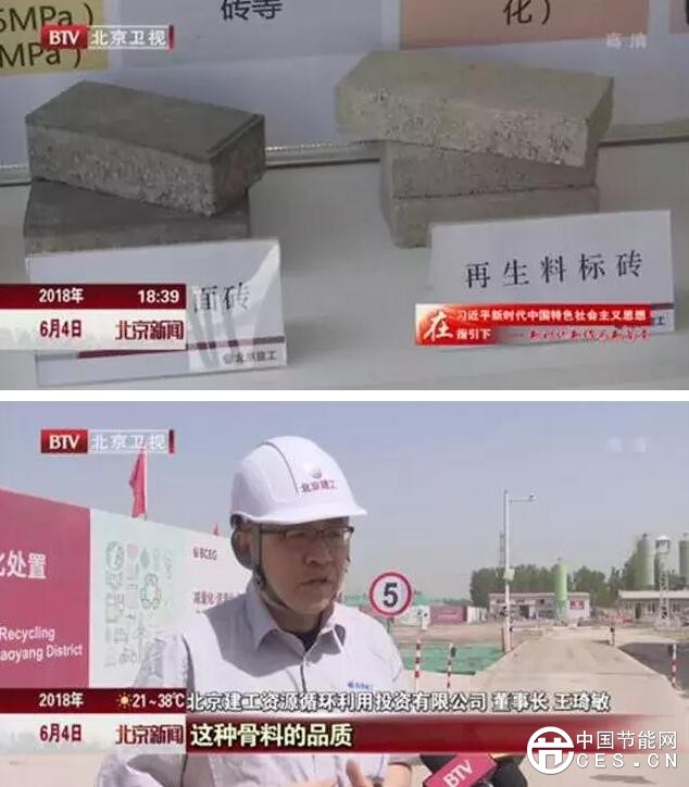 QQ截圖20180605204938