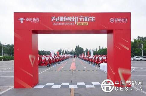 QQ截圖20180605210441