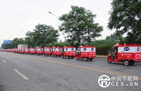 QQ截圖20180605210449