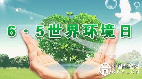 QQ截圖20180605214537