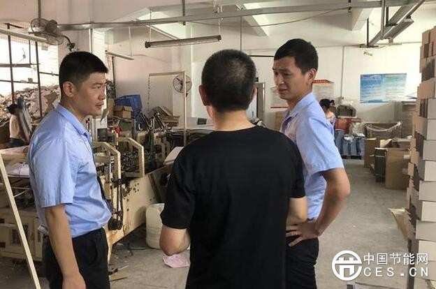 QQ截圖20180605220709