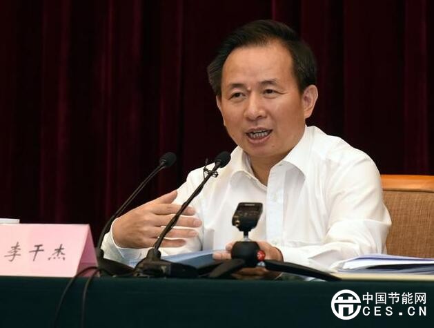 QQ截圖20180605221438