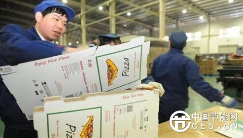 QQ截圖20180605224509