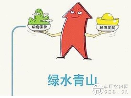 QQ截圖20180605224833