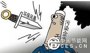 QQ截圖20180605225555