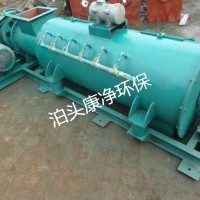 除塵器輸送設(shè)備@泊頭除塵器輸送設(shè)備@除塵器輸送設(shè)備廠家高品質(zhì)