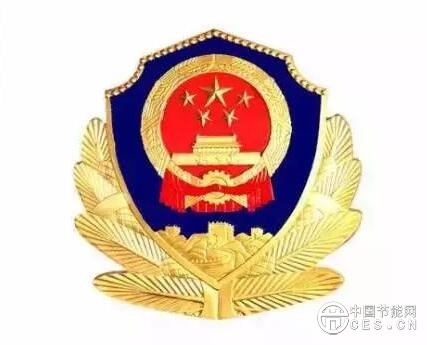 QQ截圖20180606174059