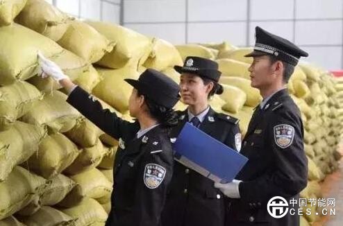 QQ截圖20180606173942