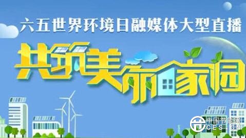 QQ截圖20180606221646