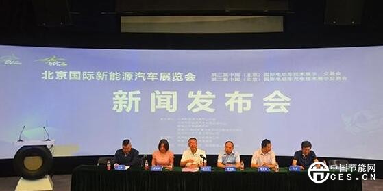 QQ截圖20180608130836