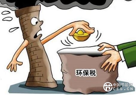 QQ截圖20180610195351