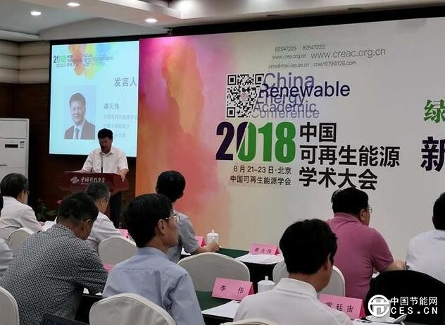 QQ截圖20180611103103