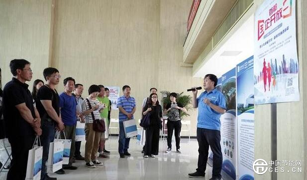 QQ截圖20180611105832