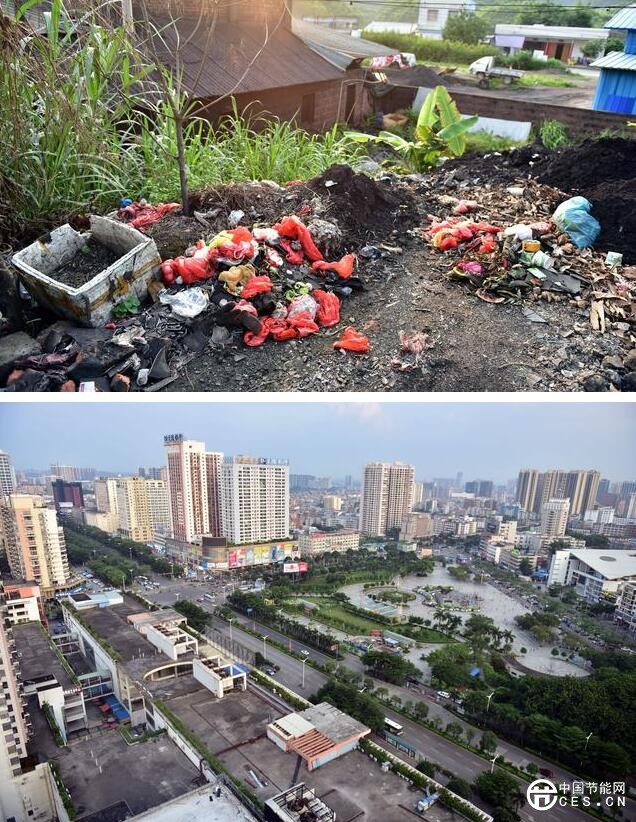 QQ截圖20180611125654