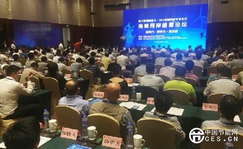 QQ截圖20180611163306