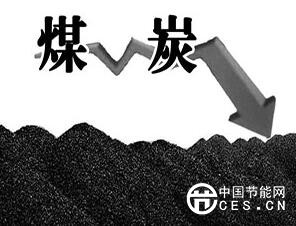 QQ截圖20180611171953